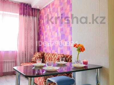 1-бөлмелі пәтер · 50 м² · 8/9 қабат, Розыбакиева — Аль-Фараби-Розыбакиева, бағасы: 17 000 ₸ в Алматы, Бостандыкский р-н