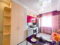 1-бөлмелі пәтер · 50 м² · 8/9 қабат, Розыбакиева — Аль-Фараби-Розыбакиева, бағасы: 17 000 ₸ в Алматы, Бостандыкский р-н — фото 10