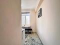1-бөлмелі пәтер · 40 м² · 3/5 қабат, Богенбай батыра 88, бағасы: 14 900 ₸ в Алматы, Медеуский р-н — фото 15
