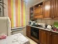 3-комнатная квартира · 60 м² · 1/5 этаж, Манаса за 35.5 млн ₸ в Алматы, Медеуский р-н — фото 2