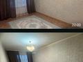 2-комнатная квартира · 58 м² · 4/9 этаж, Нур Актобе 19 за 17.5 млн ₸ — фото 11
