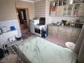 2-комнатная квартира · 42 м² · 2/2 этаж, Терешкова 22 за 7.5 млн ₸ в  — фото 6