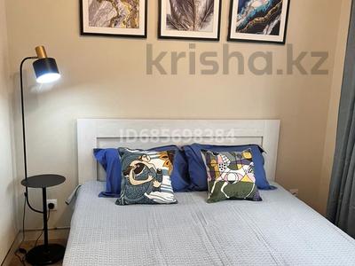 1-комнатная квартира · 40 м² · 4/12 этаж, Сатпаева 90/64 — Тлендиева за 20 000 ₸ в Алматы, Бостандыкский р-н