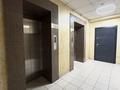 1-бөлмелі пәтер · 47 м² · 5/19 қабат, Брусиловского — Кулымбетова, бағасы: 34.5 млн ₸ в Алматы, Алмалинский р-н — фото 19