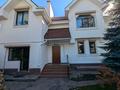 Жеке үй · 4 бөлме · 240.3 м² · 7.5 жүзд., Сьянова 40, бағасы: 140 млн ₸ в Костанае