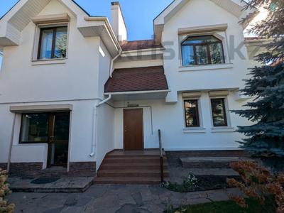 Жеке үй · 4 бөлме · 240.3 м² · 7.5 жүзд., Сьянова 40, бағасы: 140 млн ₸ в Костанае