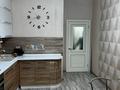 2-бөлмелі пәтер · 75 м² · 1/5 қабат, Абулхаир-хана 171, бағасы: 210 000 ₸ в Уральске — фото 12