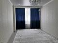 2-комнатная квартира · 90 м² · 4/11 этаж, 16-й мкр , Берекелі Шаңырак 92 за 250 000 ₸ в Актау
