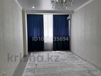 2-комнатная квартира · 90 м² · 4/11 этаж, 16-й мкр , Берекелі Шаңырак 92 за 250 000 ₸ в Актау