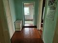 Отдельный дом · 5 комнат · 80 м² · 6.21 сот., Ракымжана Кошкорбаева за 26 млн ₸ в Боралдае (Бурундай), мкр Водник-2 — фото 15