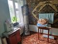 Отдельный дом · 5 комнат · 80 м² · 6.21 сот., Ракымжана Кошкорбаева за 26 млн ₸ в Боралдае (Бурундай), мкр Водник-2 — фото 18