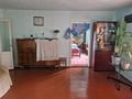 Отдельный дом · 5 комнат · 80 м² · 6.21 сот., Ракымжана Кошкорбаева за 26 млн ₸ в Боралдае (Бурундай), мкр Водник-2 — фото 21