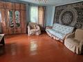 Отдельный дом · 5 комнат · 80 м² · 6.21 сот., Ракымжана Кошкорбаева за 26 млн ₸ в Боралдае (Бурундай), мкр Водник-2 — фото 26
