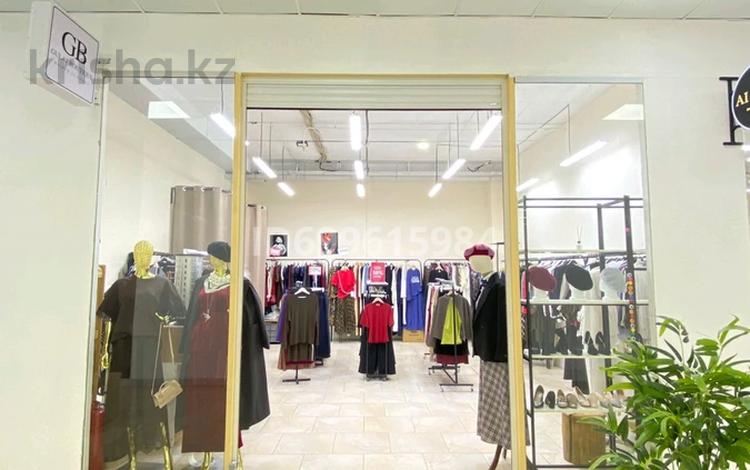 Магазин бутик · 45 м² за 4.5 млн ₸ в Актау, 29а мкр — фото 11