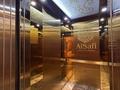 3-комнатная квартира · 90.2 м² · 7/9 этаж, Чингиза Айтматова 33 за 53.5 млн ₸ в Астане, Нура р-н — фото 20