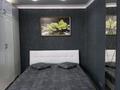 1-комнатная квартира · 42 м² · 6/10 этаж, Шакарима 20 — Дулатова - Ибраева за 14 000 ₸ в Семее — фото 2
