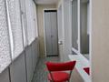 1-комнатная квартира · 42 м² · 6/10 этаж, Шакарима 20 — Дулатова - Ибраева за 14 000 ₸ в Семее — фото 24