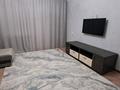 2-бөлмелі пәтер · 54 м² · 5/5 қабат, Олимпийская 18, бағасы: 7.5 млн ₸ в Курчатове — фото 2