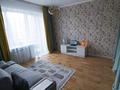 1-комнатная квартира · 44 м² · 5/5 этаж, Амангельды — Кабанбай батыра за 350 000 ₸ в Алматы, Алмалинский р-н