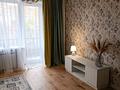 1-комнатная квартира · 44 м² · 5/5 этаж, Амангельды — Кабанбай батыра за 350 000 ₸ в Алматы, Алмалинский р-н — фото 2