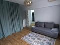 1-комнатная квартира · 44 м² · 5/5 этаж, Амангельды — Кабанбай батыра за 350 000 ₸ в Алматы, Алмалинский р-н — фото 4