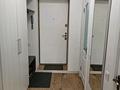 1-комнатная квартира · 44 м² · 5/5 этаж, Амангельды — Кабанбай батыра за 350 000 ₸ в Алматы, Алмалинский р-н — фото 15