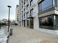 Еркін · 142 м², бағасы: 2.2 млн ₸ в Алматы, Бостандыкский р-н — фото 3