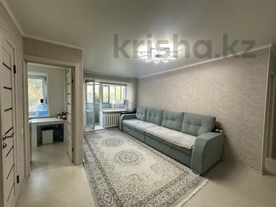 3-бөлмелі пәтер · 53.6 м² · 2/5 қабат, Гоголя 80, бағасы: 23.5 млн ₸ в Костанае