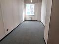 Офисы, кабинеты и рабочие места · 22 м² за 240 000 ₸ в Астане — фото 6