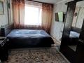 Часть дома • 4 комнаты • 120 м² • 10 сот., Комсомольская 7 за 30.5 млн 〒 в Мичуринское — фото 12