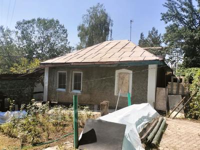 Участок · 27 соток, мкр Каменское плато, Ладушкина 92 за 220 млн ₸ в Алматы, Медеуский р-н