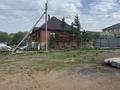 Промбаза · 500 соток, Бесбалык 7 за 50 000 ₸ в Астане, Алматы р-н — фото 7