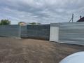 Промбаза · 500 соток, Бесбалык 7 за 50 000 ₸ в Астане, Алматы р-н — фото 9