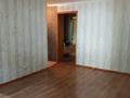 3-бөлмелі пәтер · 57.1 м² · 1/4 қабат, Джандарбекова — район Джандосова-Жарокова, бағасы: 45 млн ₸ в Алматы, Бостандыкский р-н — фото 2