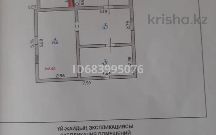 Дача · 3 комнаты · 57.8 м² · 20 сот., Дача Сары-Булак за 10 млн ₸ в Талдыкоргане — фото 2