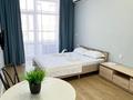 1-комнатная квартира · 46 м² · 3/9 этаж, мкр. Алтын орда, Ораза татеулы 5а за 2 000 〒 в Актобе