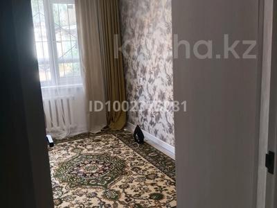 2-комнатная квартира · 48 м² · 1/5 этаж, Щурихина за 23 млн 〒 в Уральске, мкр Школьник
