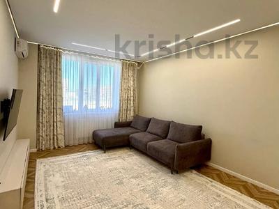 3-бөлмелі пәтер · 100 м² · 3/9 қабат, мкр Нурсая, Абулхайыр хана, бағасы: 60 млн ₸ в Атырау