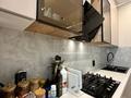 3-бөлмелі пәтер · 100 м² · 3/9 қабат, мкр Нурсая, Абулхайыр хана, бағасы: 60 млн ₸ в Атырау — фото 16