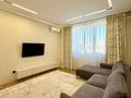 3-бөлмелі пәтер · 100 м² · 3/9 қабат, мкр Нурсая, Абулхайыр хана, бағасы: 60 млн ₸ в Атырау — фото 2