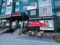 Сеть из 2 ресторанов международного бренда Papa John’s · 200 м² за 95 млн ₸ в Актобе
