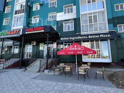 Сеть из 2 ресторанов международного бренда Papa John’s · 200 м² за 95 млн ₸ в Актобе