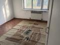 Жеке үй · 4 бөлме · 100 м² · 6 жүзд., Қарасу ш/а., бағасы: 300 000 ₸ в Алматы, Алатауский р-н — фото 6