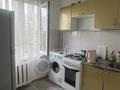 2-комнатная квартира · 43.9 м² · 4/4 этаж, 2 9 за 18 млн ₸ в Конаеве