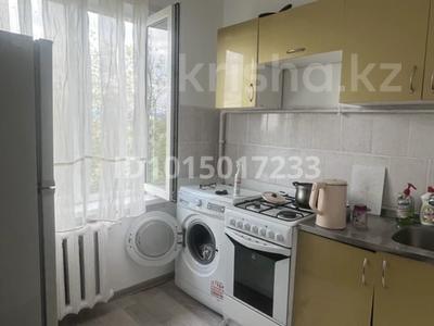 2-бөлмелі пәтер · 43.9 м² · 4/4 қабат, 2 9, бағасы: 18 млн ₸ в Конаеве
