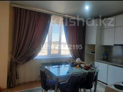 2 комнаты · 80 м² · 2/11 этаж, 23 23 за 70 000 ₸ в Астане, Алматы р-н