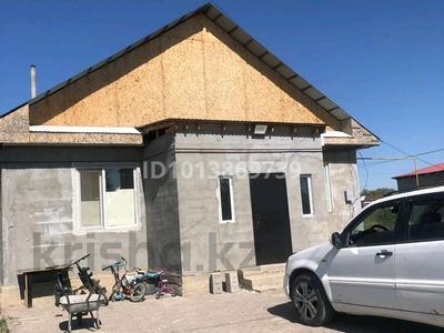 Часть дома · 4 комнаты · 120 м² · 6 сот., Парасат 4 линия 2 — Ащибулак, Коккайнар Парасат село за 18 млн ₸