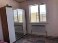 Отдельный дом · 4 комнаты · 120 м² · 7 сот., Парасат 4 линия 2 — Ащибулак, Коккайнар Парасат село за 18 млн ₸ — фото 9