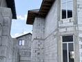 Отдельный дом · 6 комнат · 240 м² · 5 сот., Бейбітшілік 201 за 47 млн ₸ в Коянкусе — фото 9