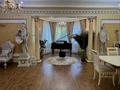 Жеке үй · 7 бөлме · 320 м² · 7 жүзд., Тастыбұлақ ш/а., бағасы: 275 млн ₸ в Алматы, Наурызбайский р-н